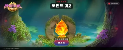 빠르고 안전한 ktwin 충전 시스템